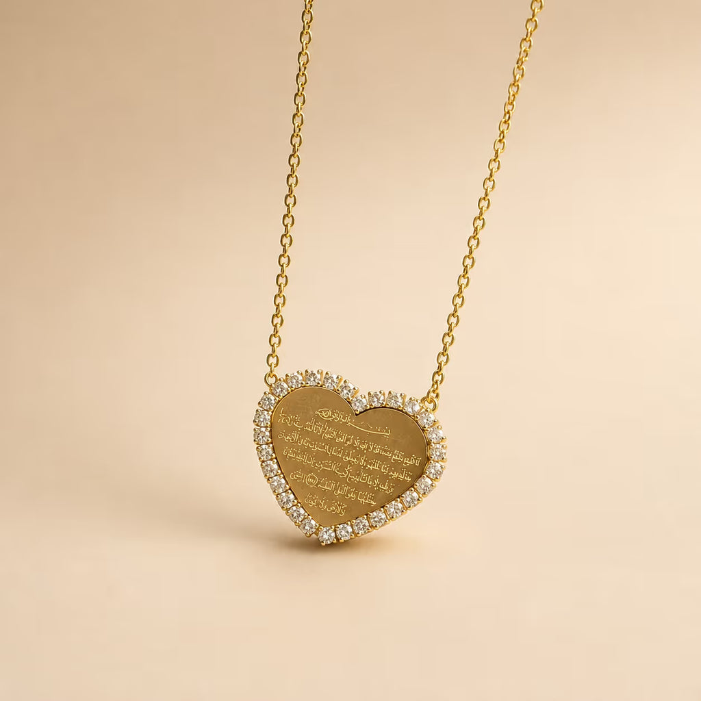 Ayatul Kursi Heart Pendant Necklace - View 1 - Shop Aizel