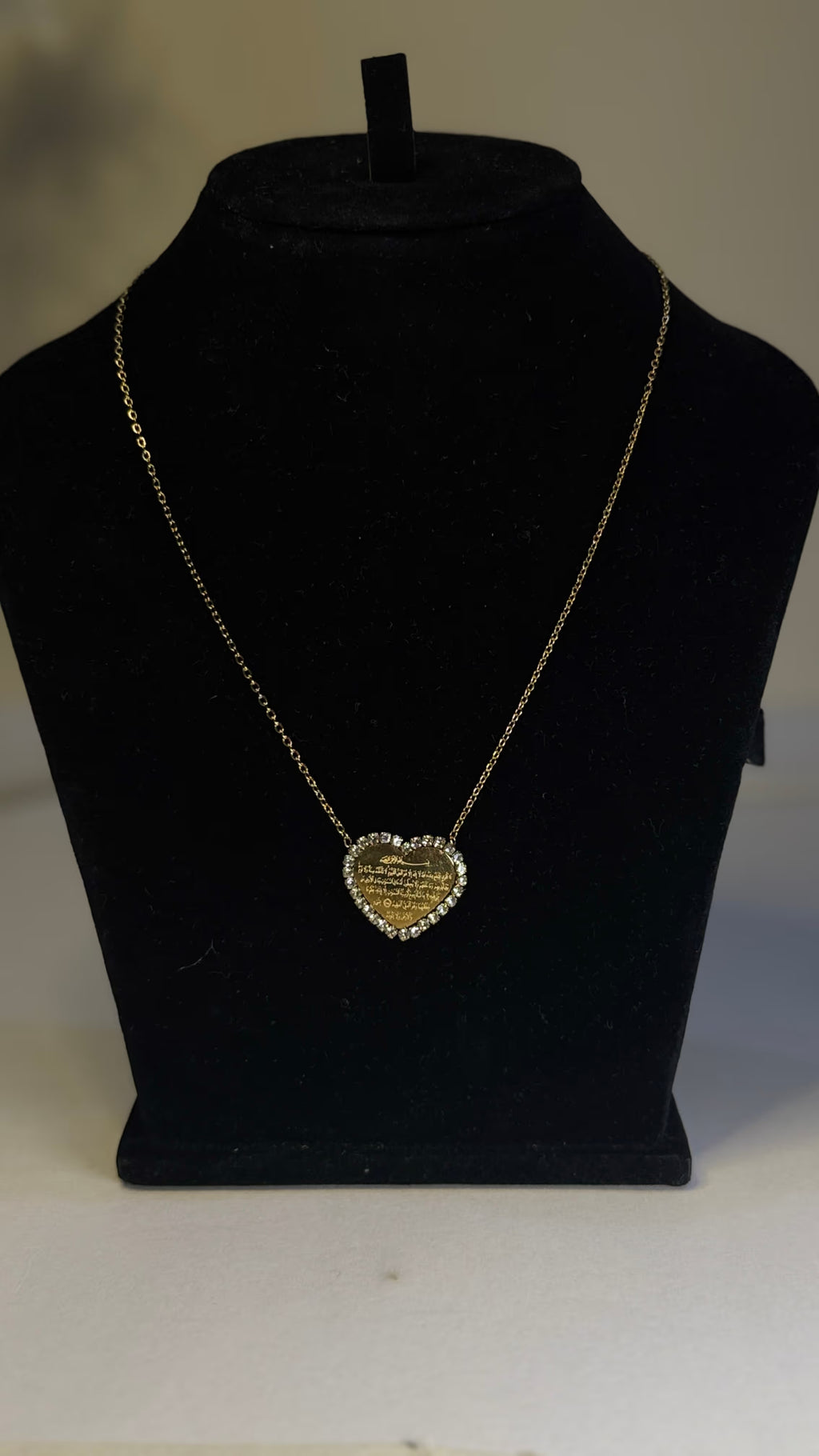 Ayatul Kursi Heart Pendant Necklace - Original 2 - Shop Aizel